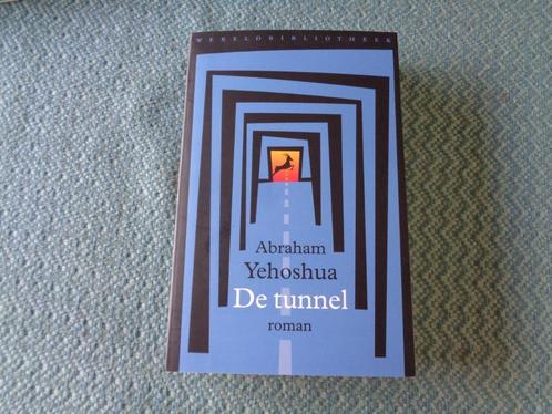 De tunnel - Abraham Yehoshua, Boeken, Literatuur, Nieuw, Wereld overig, Ophalen of Verzenden