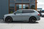 Volkswagen Tiguan Allspace 1.5 TSI HL Bus R 7p. | 3X R-Line, Euro 6, 4 cilinders, 150 pk, 7 stoelen