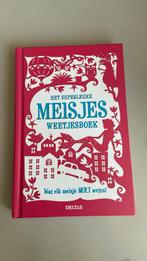 Lottie Stride - Het superleuke meisjes weetjesboek, Non-fictie, Ophalen of Verzenden, Zo goed als nieuw, Lottie Stride