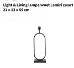 Lamp Jamiri mat zwart, Huis en Inrichting, Lampen | Tafellampen, Ophalen of Verzenden, Zo goed als nieuw, Minder dan 50 cm