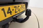 Opel Meriva 1.6-16V Business 104 PK | Handgeschakeld | Trekh, Voorwielaandrijving, 65 €/maand, Gebruikt, 4 cilinders