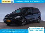 BMW 2 Serie 218I Centennial High Executive [ pano leder stoe, Auto's, BMW, Automaat, 136 pk, Origineel Nederlands, Bedrijf