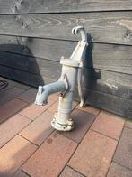 Oude waterpomp, Antiek en Kunst, Ophalen
