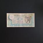 500 lira Italië #066, Postzegels en Munten, Bankbiljetten | Europa | Niet-Eurobiljetten, Verzenden, Italië, Los biljet