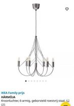 Kroonluchter ikea, Huis en Inrichting, Lampen | Kroonluchters, Ophalen of Verzenden, Zo goed als nieuw