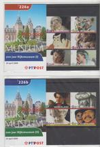 Postzegelmapjes 200 jaar Rijksmuseum, Verzenden, Na 1940, Postfris