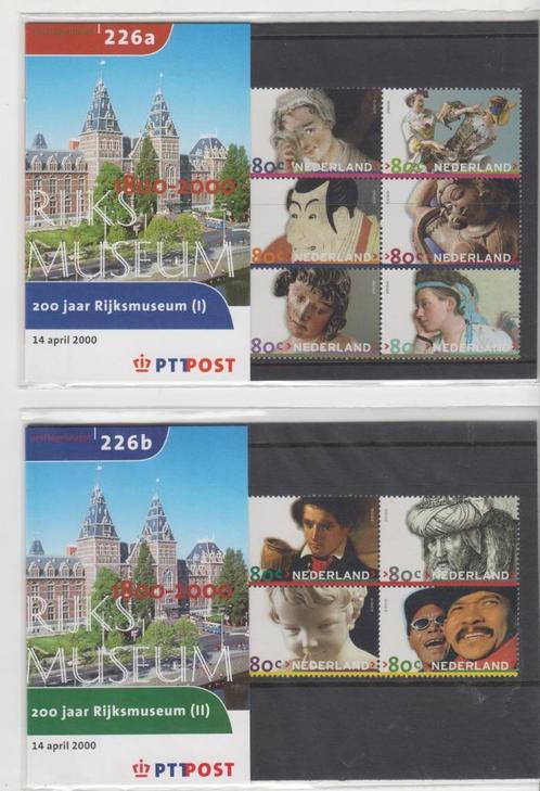 Postzegelmapjes 200 jaar Rijksmuseum, Postzegels en Munten, Postzegels | Nederland, Postfris, Na 1940, Verzenden
