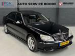 Mercedes-Benz S-klasse AMG 55 Lang (500pk) - stoelkoeling (4, Auto's, Automaat, Achterwielaandrijving, Gebruikt, 501 pk