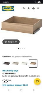Ikea lade 75cm Komplement nieuw in doos, Ophalen, Nieuw, 50 tot 100 cm, Minder dan 100 cm
