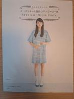 Stylish Dress Book - Naaipatronen, Hobby en Vrije tijd, Kledingpatronen, Overige merken, Overige typen, Vrouw, Ophalen of Verzenden
