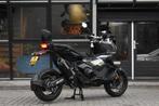 Honda NC 750 X-ADV € 13.950,00, Scooter, 745 cc, Bedrijf, Meer dan 35 kW