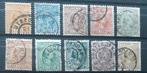 1891-1894 Koningin Wilhelmina nvph nr 34-43, Postzegels en Munten, Postzegels | Nederland, Ophalen of Verzenden