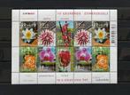 NL 2002 Postfris Floriade Zomerzegels Bloemen, Postzegels en Munten, Postzegels | Nederland, Na 1940, Ophalen of Verzenden, Postfris