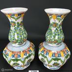 Online Veiling: Paar oude/antieke Makkum kastvazen, Antiek en Kunst, Antiek | Vazen