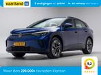 Volkswagen ID.4 77kWh Pro 3-Fase Aut [ PDC Climate Xenon/Led, Automaat, 0 cilinders, Gebruikt, Blauw