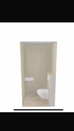 Compleet Toilet Verbouwingspakket - Nieuw in Doos!, Ophalen, Nieuw, Toilet