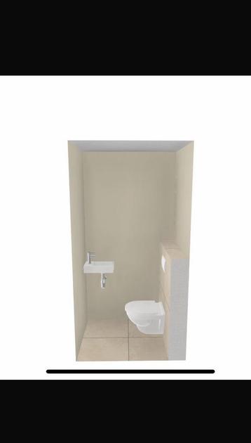 Compleet Toilet Verbouwingspakket - Nieuw in Doos! beschikbaar voor biedingen