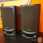 Technics SB-CH404 Speaker || Nu maar €9.99 per stuk, Ophalen, Minder dan 60 watt, Overige typen, Overige merken