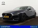 Mazda 3 2.0 e-SkyActiv-G M Hybrid 122 Luxury | Leder | Adapt, Auto's, Mazda, Te koop, 122 pk, Gebruikt, 56 €/maand