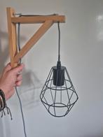 Leuke wandlamp - Zo goed als nieuw!, Ophalen of Verzenden, Zo goed als nieuw, Metaal, Industrieel