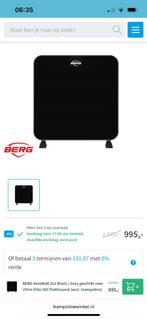 BERG AeroWall 2x2 Black / Grey, Kinderen en Baby's, Speelgoed | Buiten | Trampolines, Ophalen, Nieuw