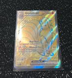 Ninetales full picture pokemon, Ophalen, Nieuw, Losse kaart