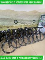 E-Bikes! Koga E Inspire! Heren/Dames model! TOP-Deal!, Fietsen en Brommers, Elektrische fietsen, Gebruikt, 50 km per accu of meer