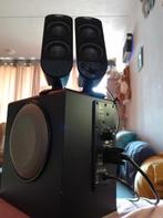 Logitech X-230 Subwoofer z.g.a. Nieuw!, Ophalen, Nieuw, Logitec