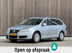 Volkswagen Golf Variant 1.4 TSI Comfortline |AUTOMAAT|, Auto's, Volkswagen, Origineel Nederlands, Te koop, Zilver of Grijs, 5 stoelen