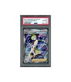 Pokemon Elesa's Sparkle Fusion Arts SR Full Art #113 PSA 10, Hobby en Vrije tijd, Verzamelkaartspellen | Pokémon, Ophalen of Verzenden
