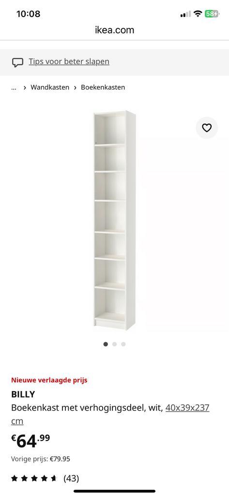 Ikea billy boekenkast extra hoog zgan, Huis en Inrichting, Kasten | Boekenkasten, Zo goed als nieuw, 50 tot 100 cm, 25 tot 50 cm