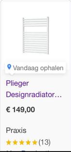 Handdoek Radiator design Nieuw prijs 149€, Radiator, Minder dan 60 cm, Ophalen of Verzenden, Zo goed als nieuw