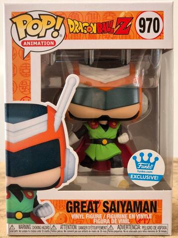 GREAT SAIYAMAN | DragonBall Z | 970 | NEW beschikbaar voor biedingen