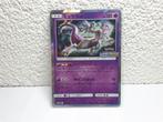 Pokemon Japanese Mewtwo Champion's League 2020 Promo Mint, Ophalen of Verzenden, Nieuw, Losse kaart