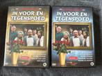 Dvd In voor en in tegenspoed complete seizoen 1 en 2, Cd's en Dvd's, Dvd's | Tv en Series, Alle leeftijden, Verzenden, Gebruikt
