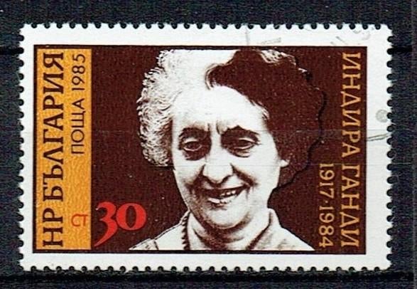 Bulgarije 1985 Herdenking Indira Gandhi, Postzegels en Munten, Verzenden, Gestempeld, Overige thema's