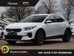 Kia XCeed 1.6 GDi PHEV ExecutiveLine I Leder I 18 Inch, Auto's, Kia, XCeed, Gebruikt, Wit, SUV of Terreinwagen