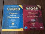 Dagboek van een Herdershond Serie 1 en 2 (8 DVD-Box), Cd's en Dvd's, Dvd's | Tv en Series, Boxset, Drama, Ophalen of Verzenden