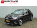 Kia Stonic 1.0 T-GDi MHEV 100PK AUTOMAAT NAVI HOGE INSTAP, Auto's, Kia, Automaat, Zwart, Bedrijf, Metallic lak