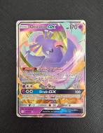 Oricorio Gx 95/236, Ophalen of Verzenden, Zo goed als nieuw, Losse kaart