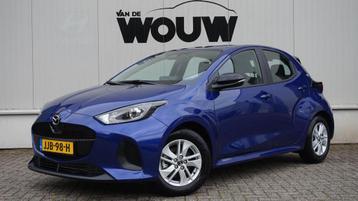 Mazda 2 Hybrid 1.5 Automaat | Apple Carplay/Android Auto | A beschikbaar voor biedingen