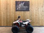 Kayo AY70 kinderquad *eindejaars promo*, Motoren, Quads en Trikes, 1 cilinder, 70 cc