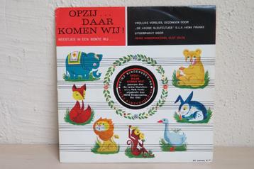 Opzij...daar komen wij! Heinz promotie singeltje, 1961 beschikbaar voor biedingen
