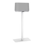 Cavus vloerstandaard harman kardon citation 300 in het wit, Audio, Tv en Foto, Luidsprekers, Ophalen of Verzenden, Nieuw, Overige typen
