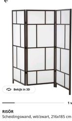 RISÖR Scheidingswand - Wit/Zwart, Ophalen, Zo goed als nieuw