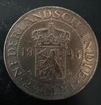 Antieke oude munt, Verzenden, Overige waardes, Losse munt