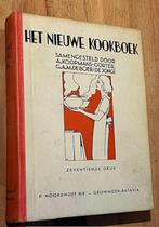 Koopmans/De Boer. Het Nieuwe Kookboek. Noordhoff. 1949 17e d, Gelezen, Koopmans/De Boer, Ophalen of Verzenden, Hoofdgerechten