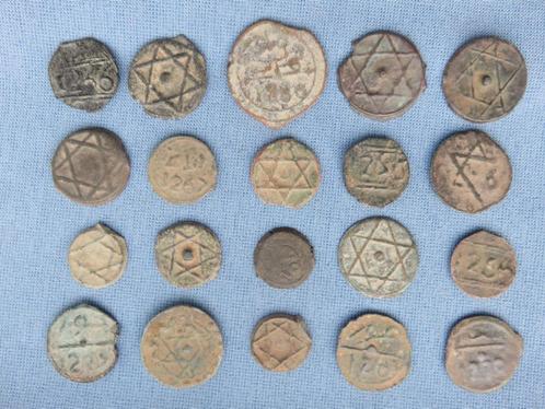 Sidi Mohammed IV munten. Marokko - 1270 - 1280 - bodemvondst, Postzegels en Munten, Munten | Afrika, Setje, Ophalen of Verzenden