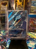 Mantyke 189/182 Paradox Rift, Ophalen of Verzenden, Zo goed als nieuw, Losse kaart