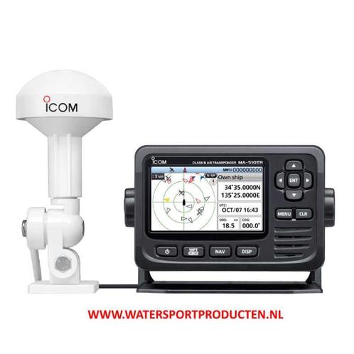 Icom IC-MA510TR AIS Class B Transponder, Watersport en Boten, Navigatiemiddelen en Scheepselektronica, Nieuw, Communicatie, Verzenden